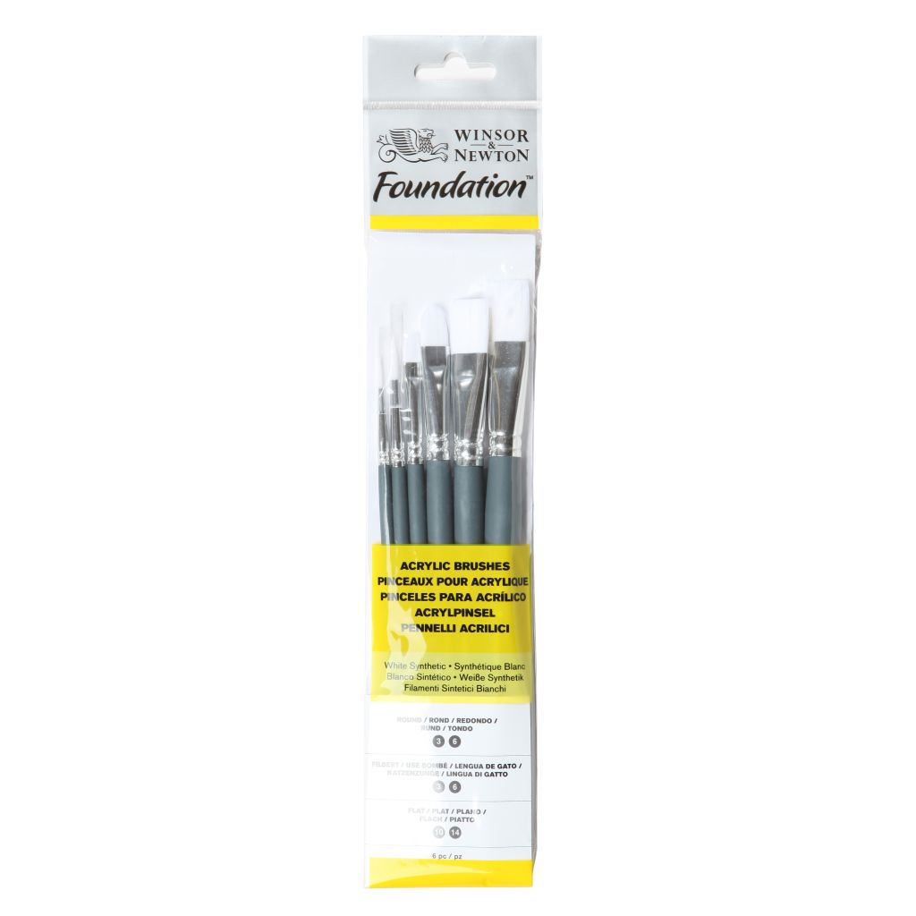 Foundation 6-Brush Set